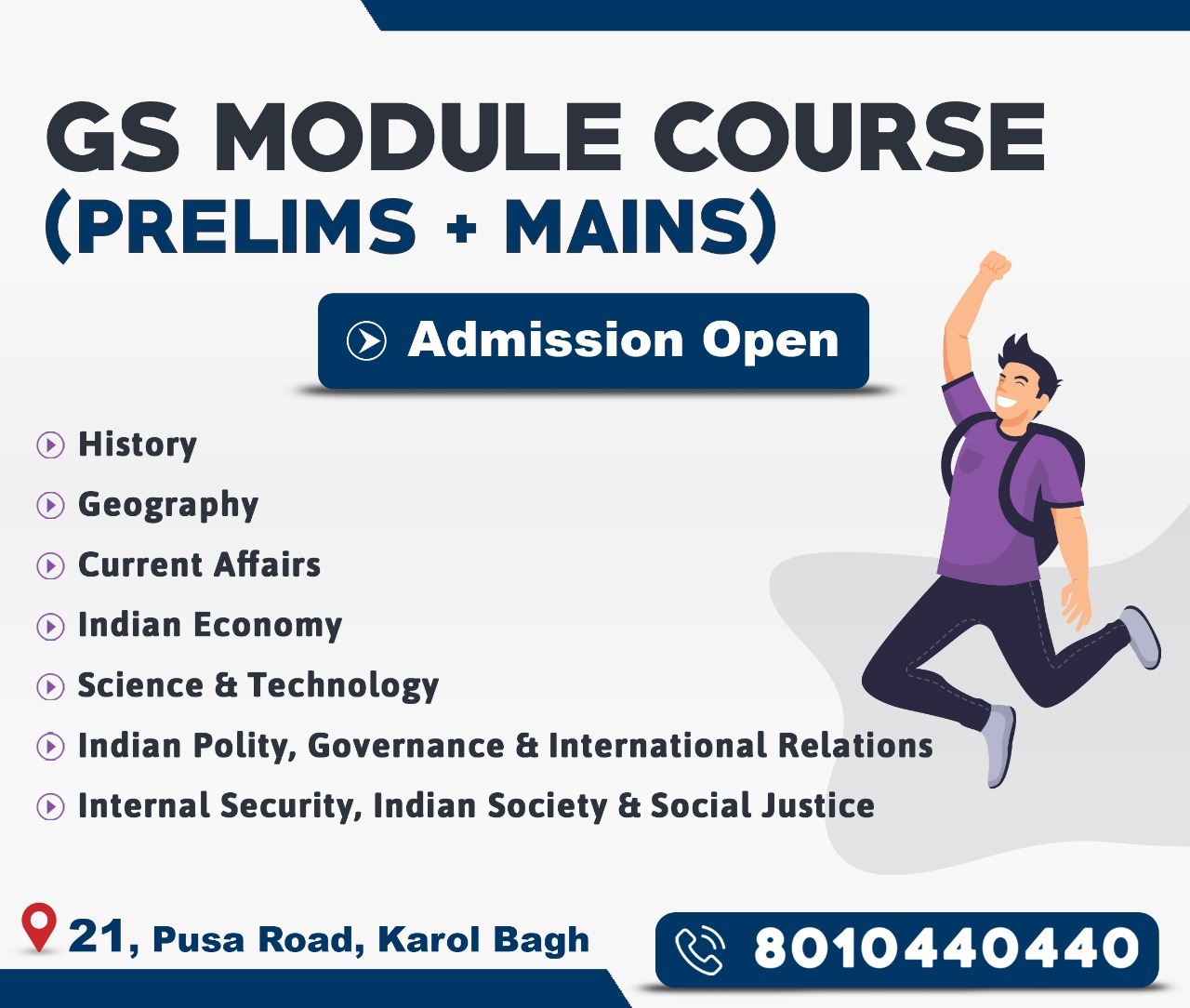 Drishti IAS Online Portal & Study Material for UPSC & PCS Exam Preparation